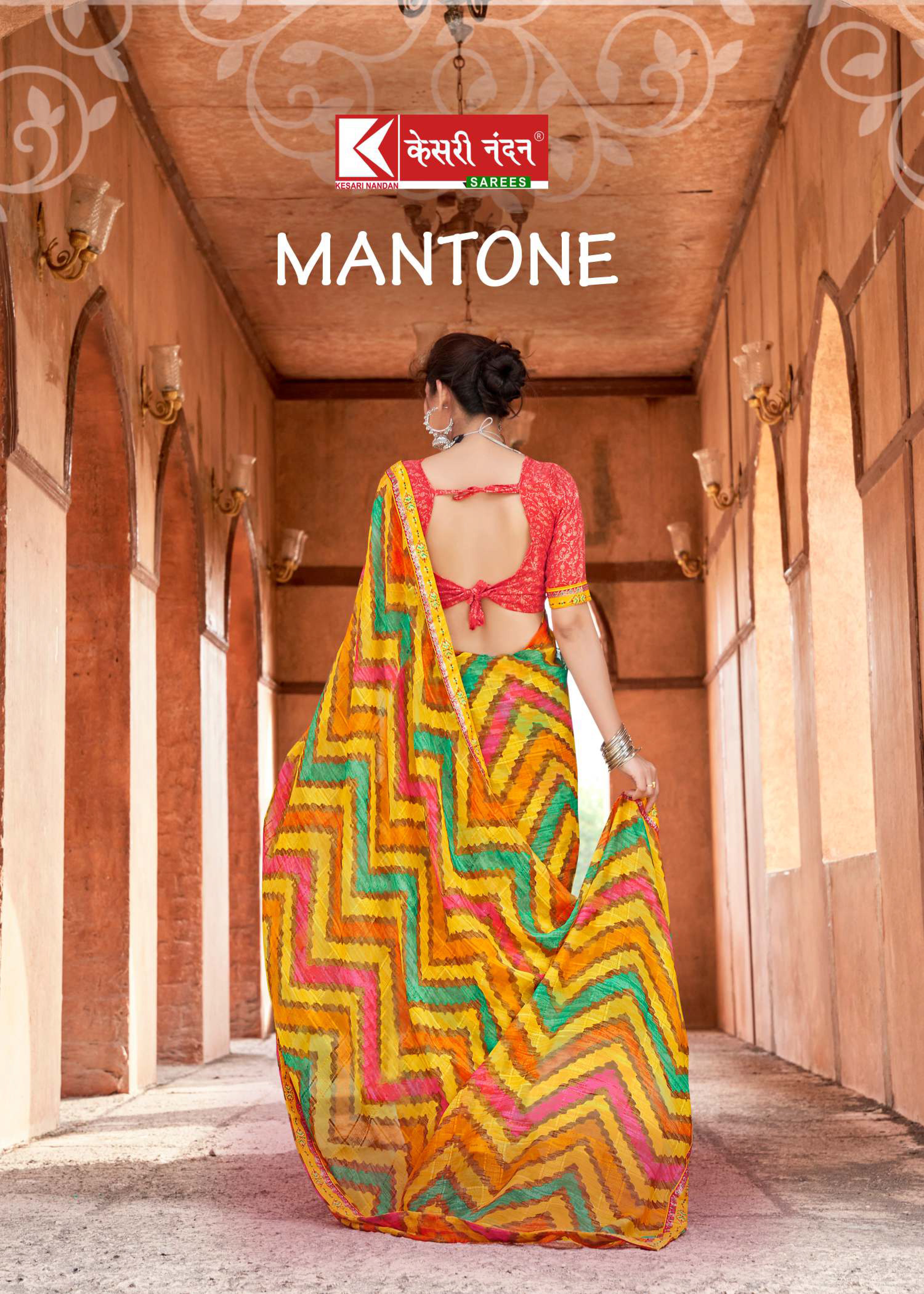 MANTONE  15941-8 (8 PCS)