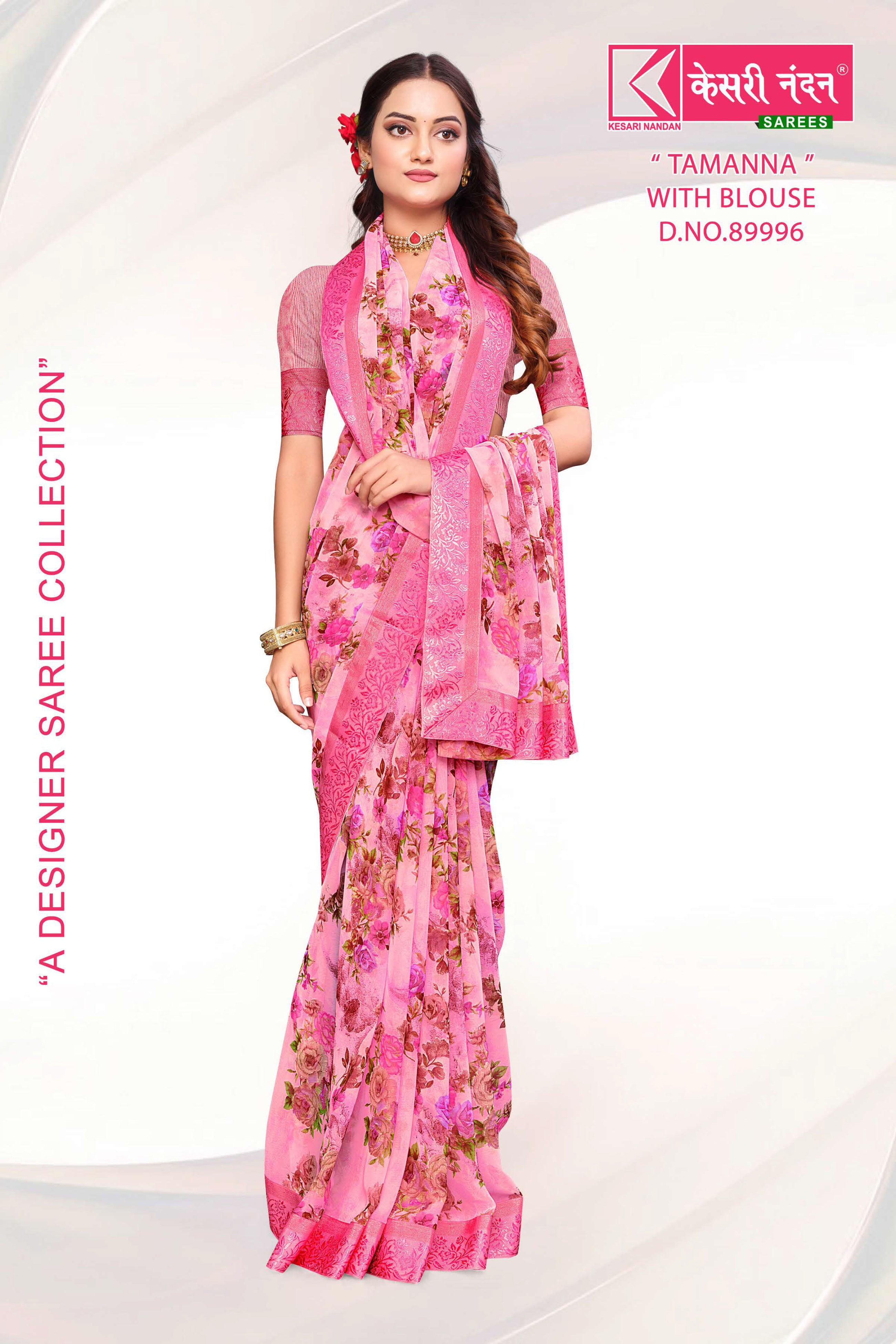 TAMANNA 89991-96 (6 PCS)